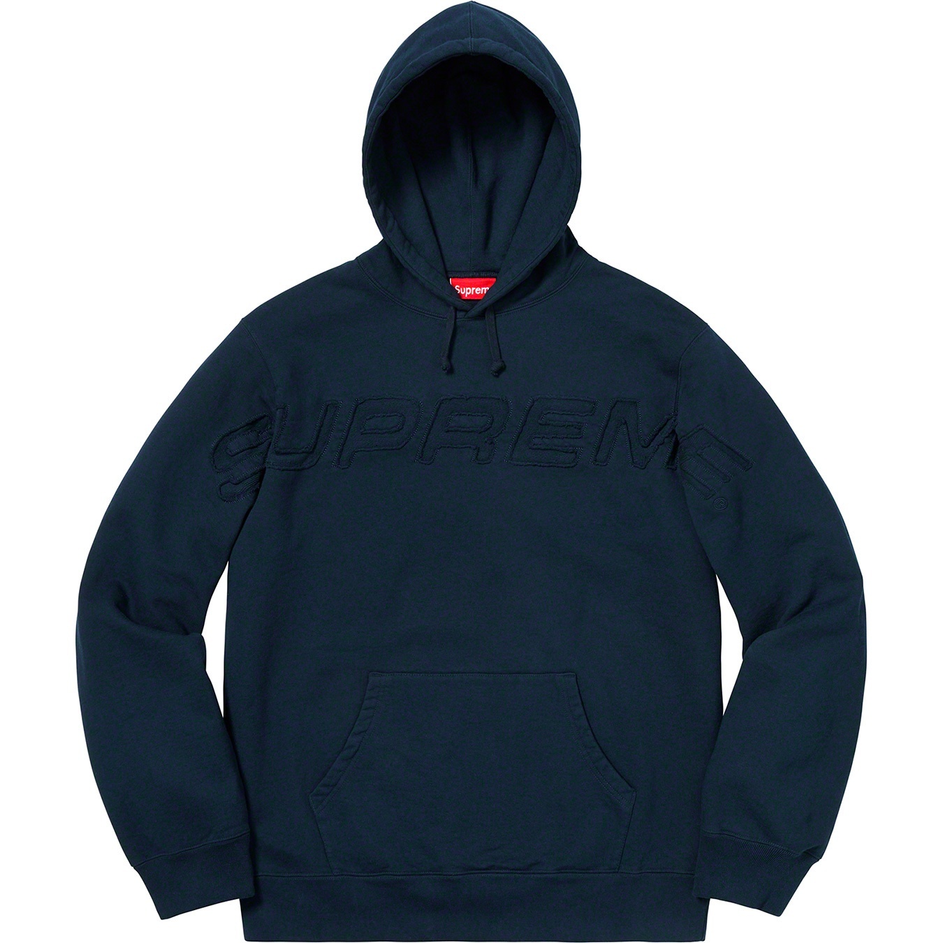 Set In Logo Hooded Sweatshirt view 8